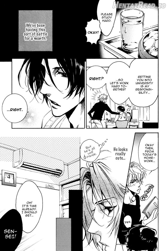 Goshujinsama to Wanko Chapter 3 - page 8