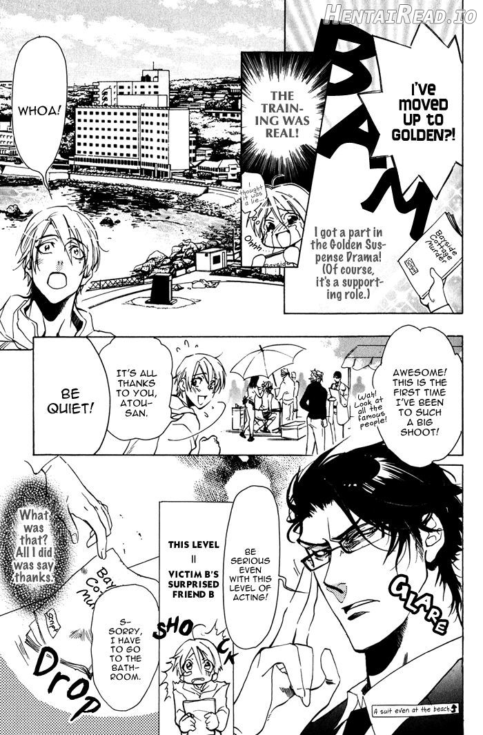 Goshujinsama to Wanko Chapter 4 - page 14