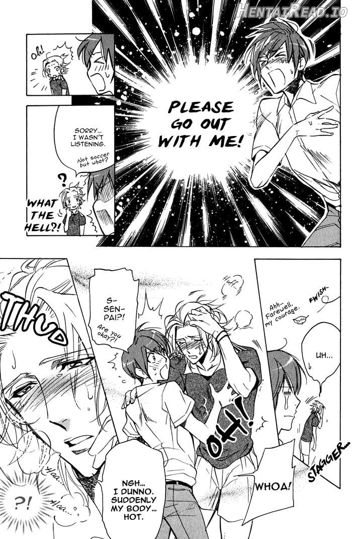 Goshujinsama to Wanko Chapter 5 - page 16