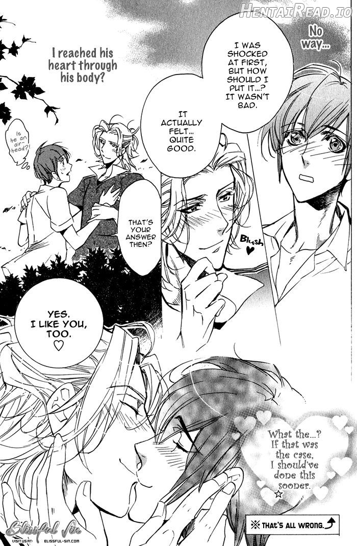 Goshujinsama to Wanko Chapter 5 - page 24