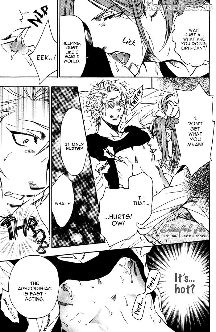 Goshujinsama to Wanko Chapter 7 - page 14