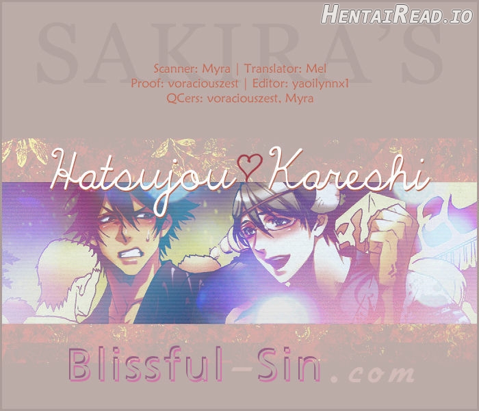 Hatsujou Kareshi Chapter 9 - page 2