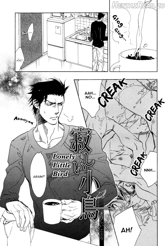 Hatsujou Kareshi Chapter 9 - page 3