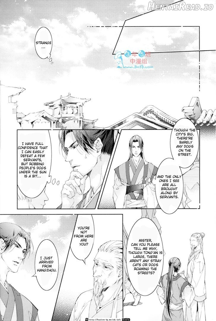 Hua Hua You Long Chapter 3.1 - page 8