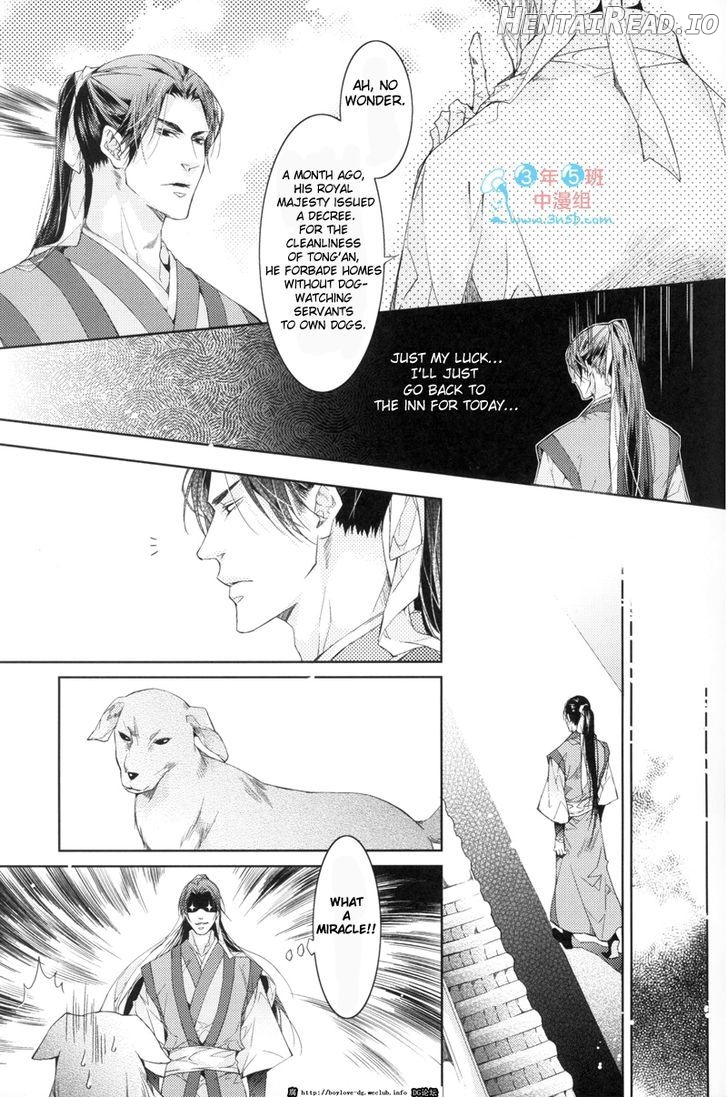 Hua Hua You Long Chapter 3.1 - page 9