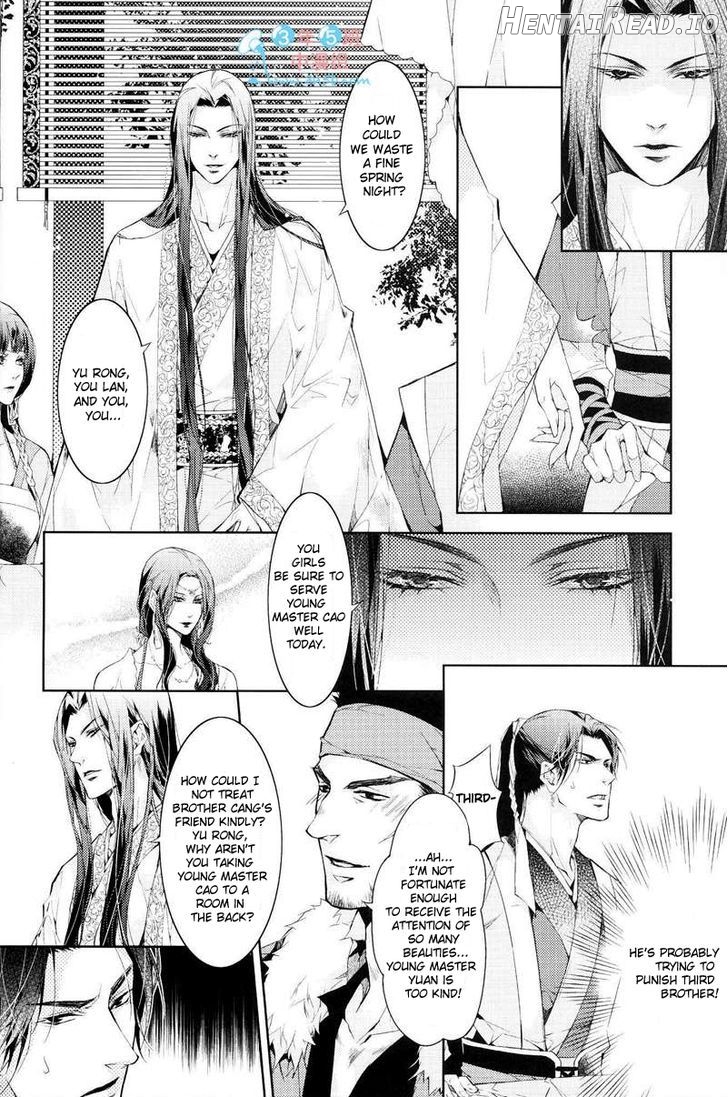 Hua Hua You Long Chapter 4.2 - page 2