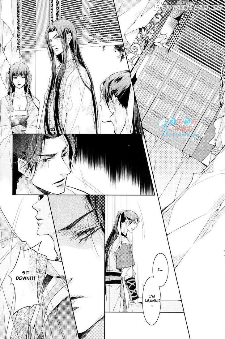 Hua Hua You Long Chapter 4.2 - page 4