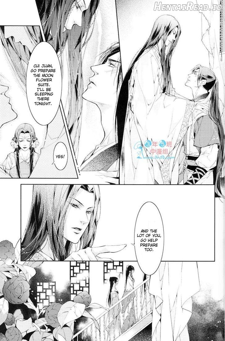 Hua Hua You Long Chapter 4.2 - page 5