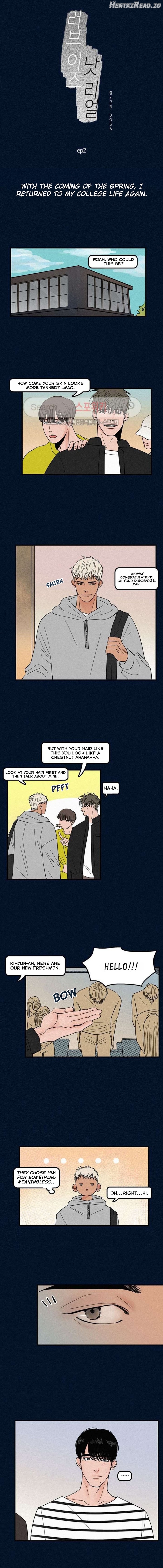 Love Is Not Real Chapter 2 - page 2