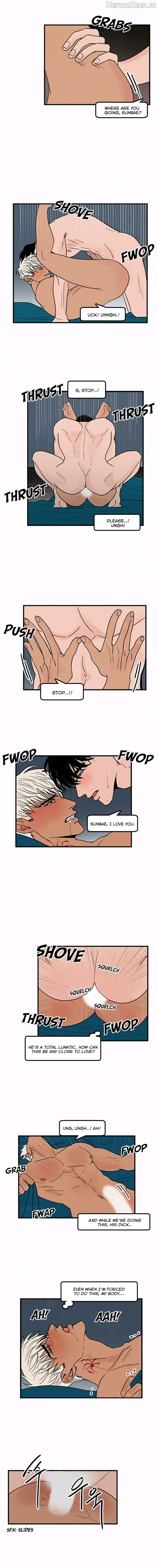 Love Is Not Real Chapter 11 - page 2