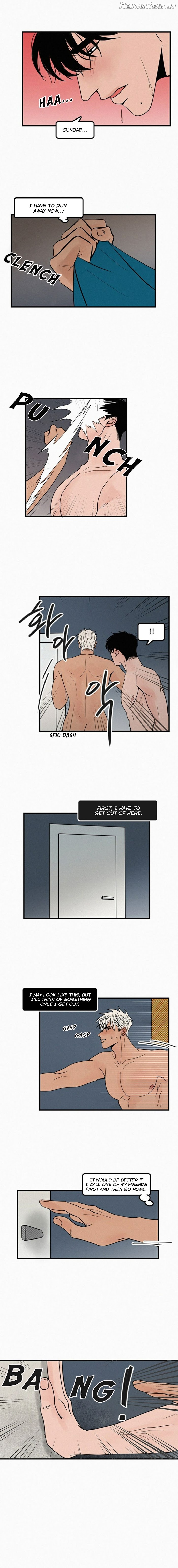 Love Is Not Real Chapter 11 - page 3