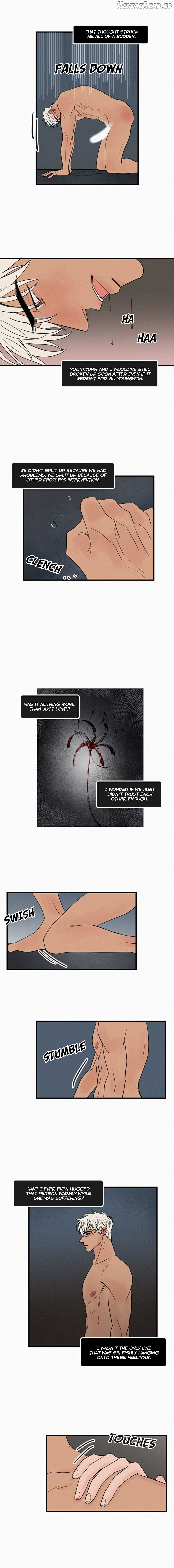 Love Is Not Real Chapter 11 - page 7