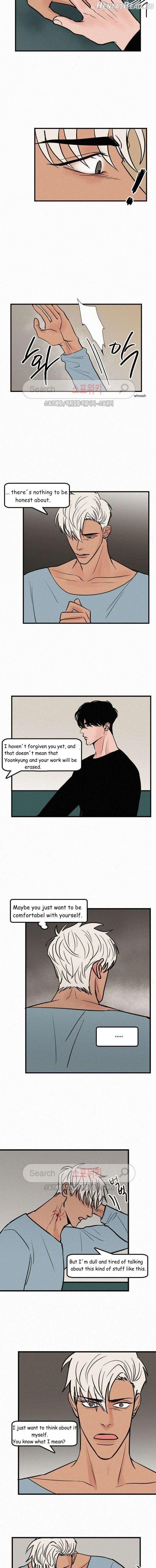 Love Is Not Real Chapter 17 - page 2