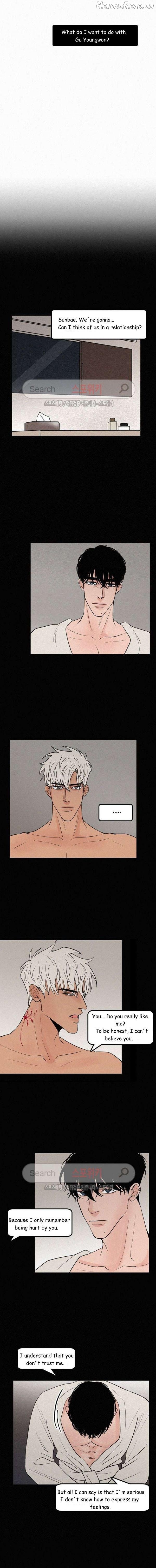 Love Is Not Real Chapter 19 - page 2