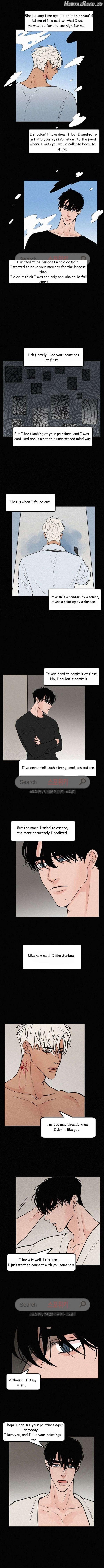 Love Is Not Real Chapter 19 - page 3