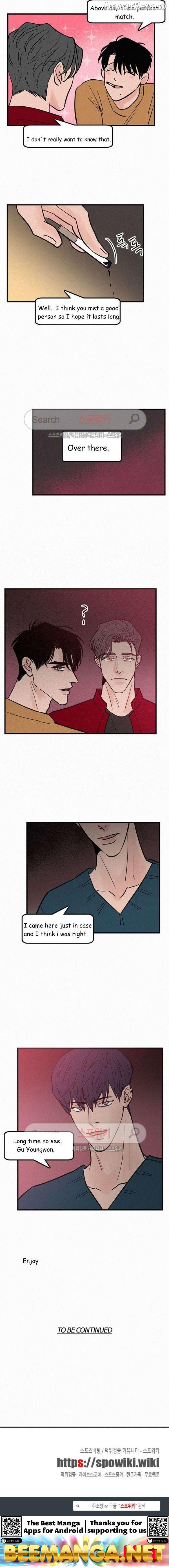 Love Is Not Real Chapter 19 - page 7
