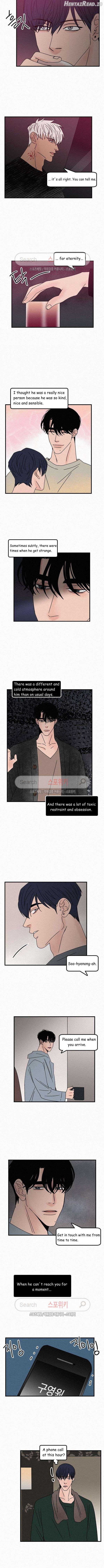 Love Is Not Real Chapter 26 - page 2