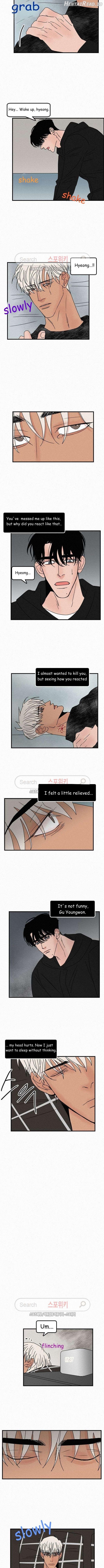 Love Is Not Real Chapter 28 - page 2