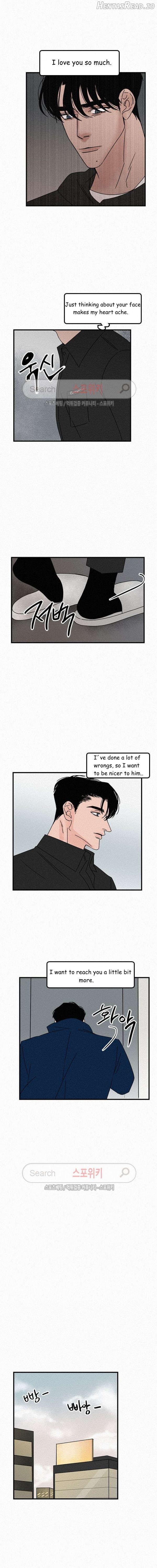Love Is Not Real Chapter 30 - page 2