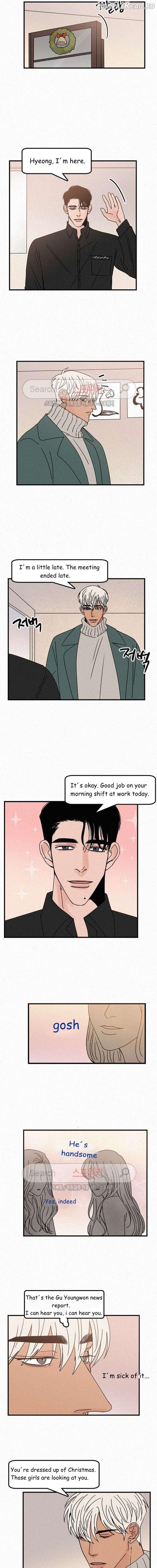 Love Is Not Real Chapter 30 - page 3