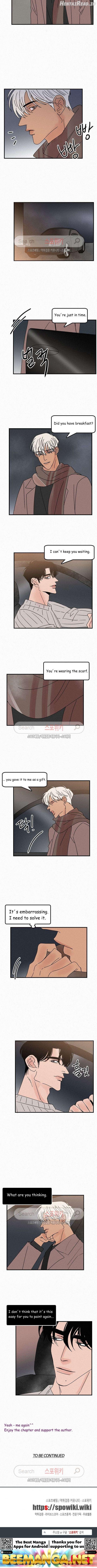 Love Is Not Real Chapter 33 - page 4
