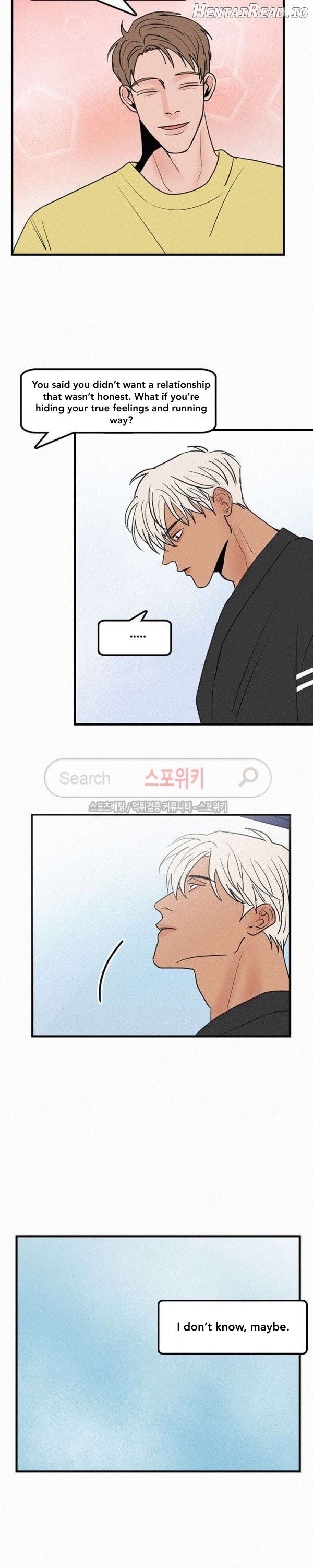 Love Is Not Real Chapter 37 - page 15