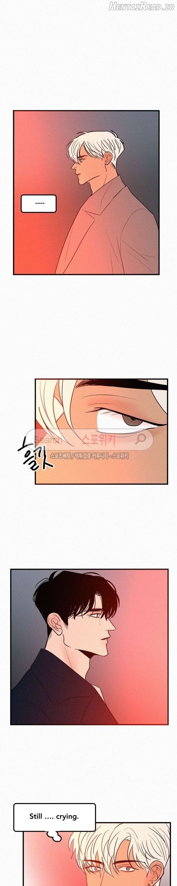 Love Is Not Real Chapter 37 - page 2