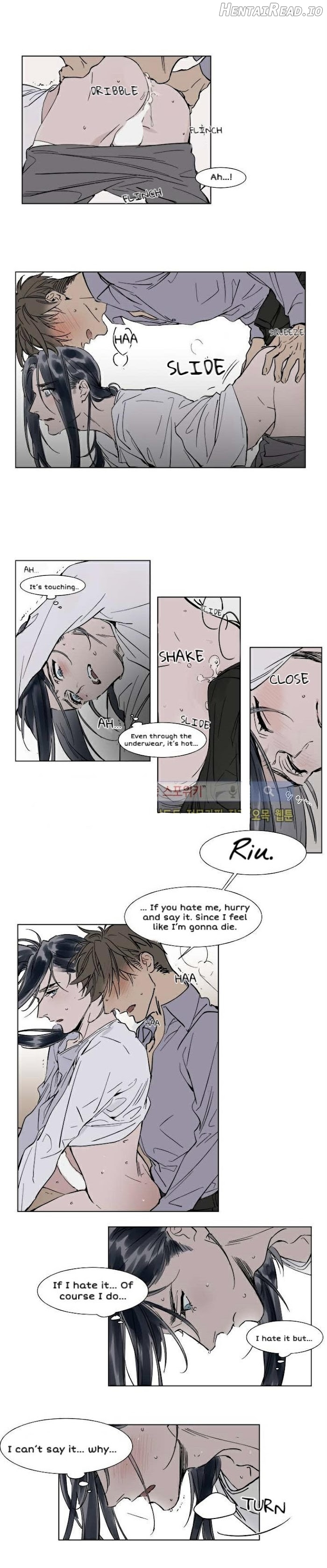 Obedient Heritage Chapter 28 - page 14