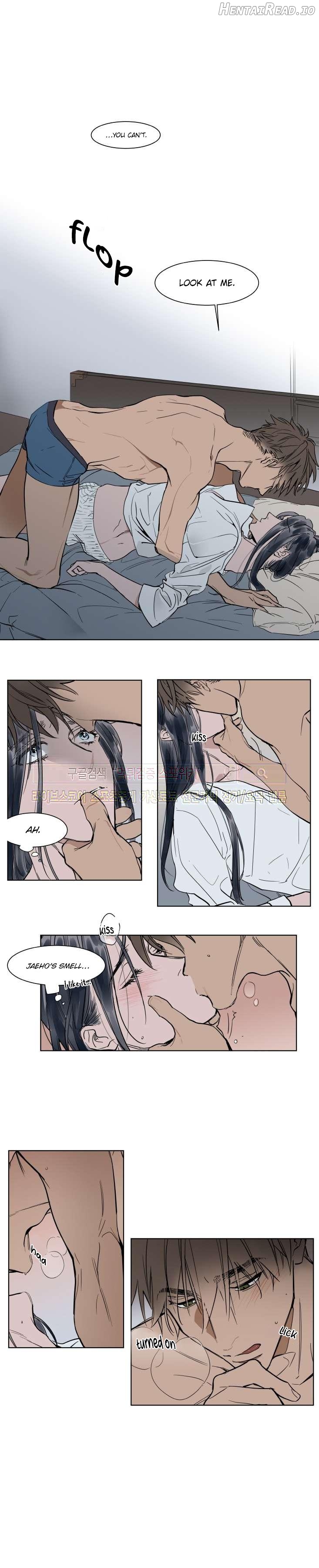 Obedient Heritage Chapter 40.5 - page 5