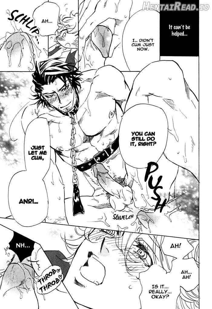 Ore no Ushiro ni Tatsu na!! Chapter 1 - page 32