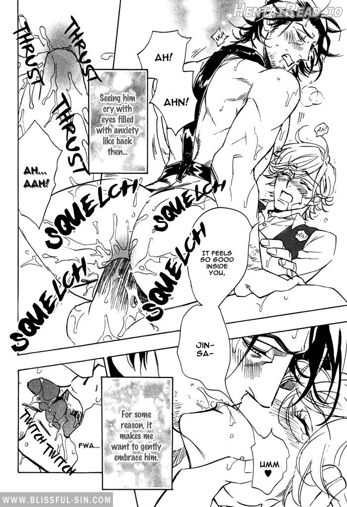 Ore no Ushiro ni Tatsu na!! Chapter 1 - page 33