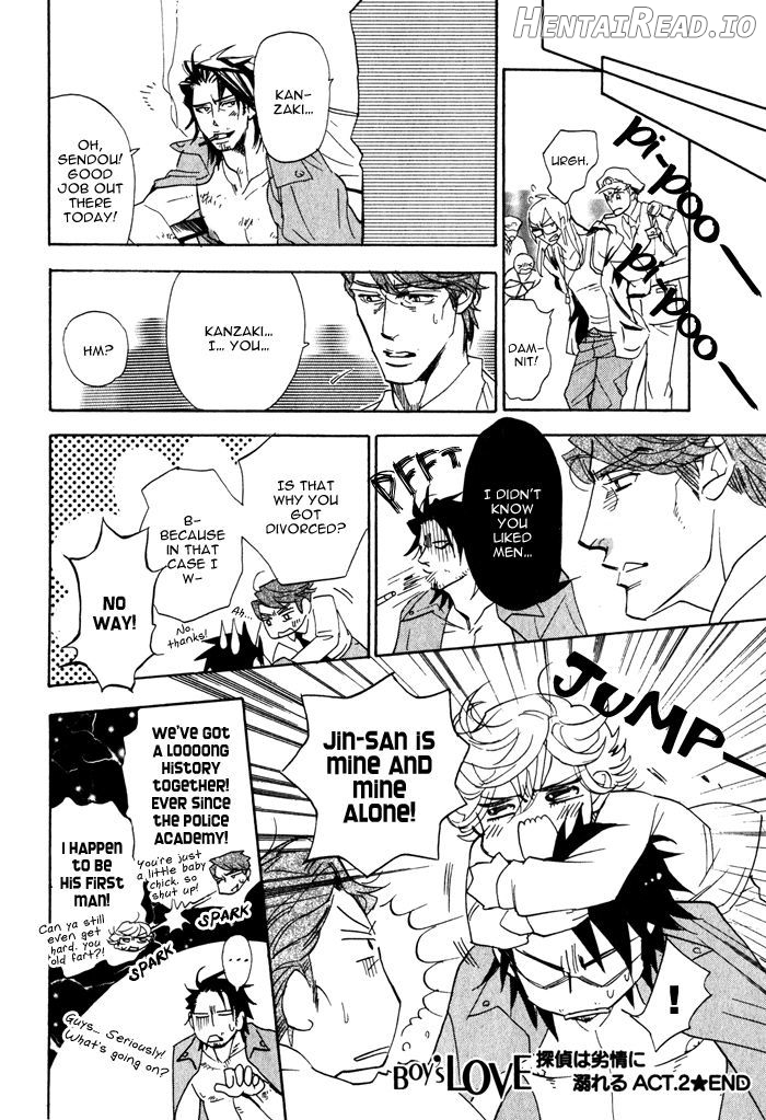 Ore no Ushiro ni Tatsu na!! Chapter 2 - page 32