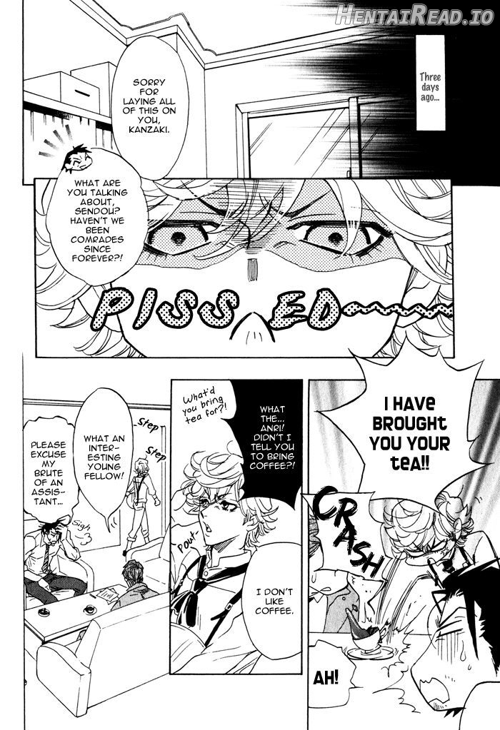 Ore no Ushiro ni Tatsu na!! Chapter 2 - page 6