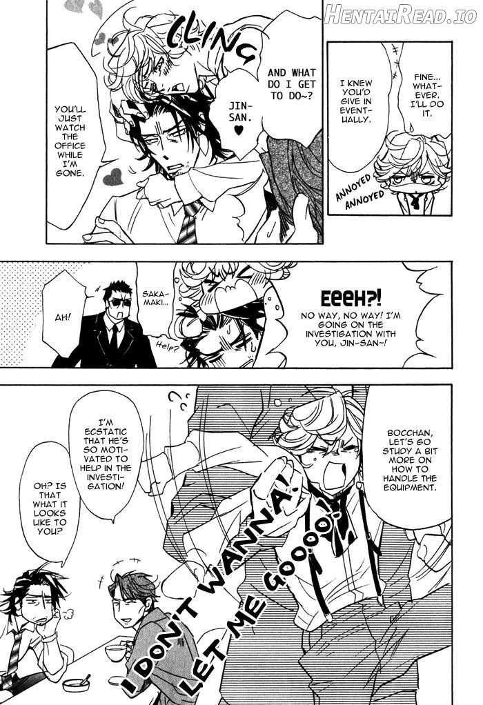 Ore no Ushiro ni Tatsu na!! Chapter 2 - page 9