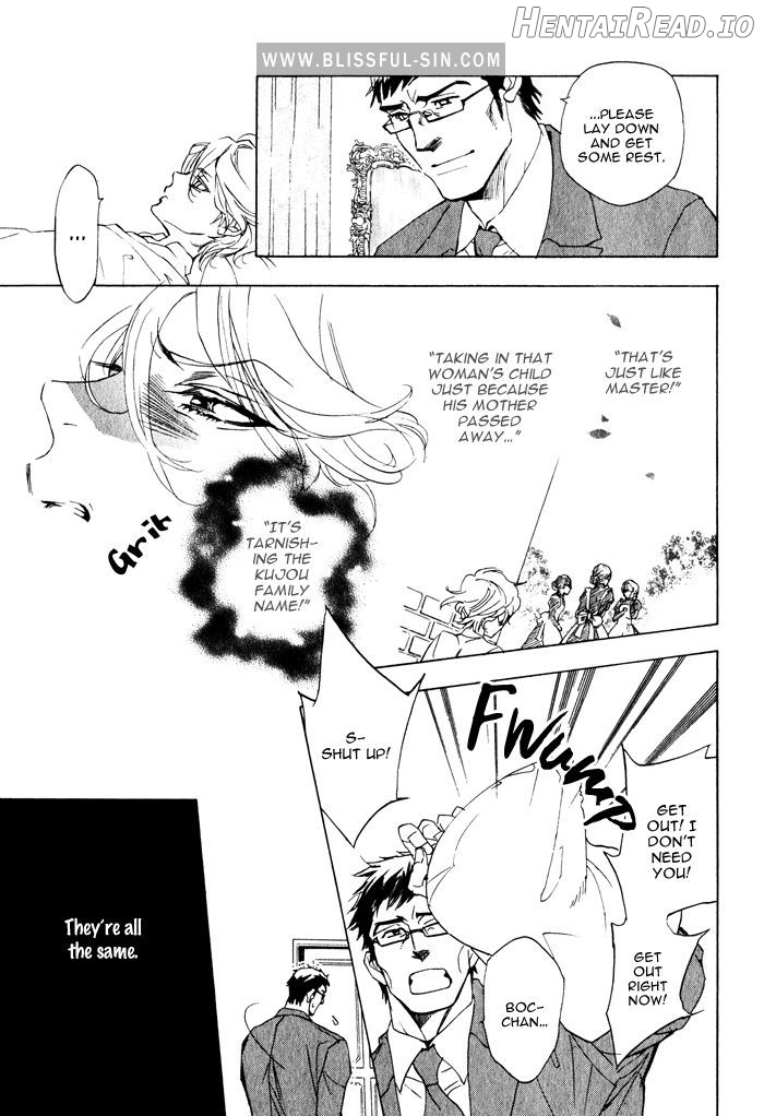 Ore no Ushiro ni Tatsu na!! Chapter 3 - page 8