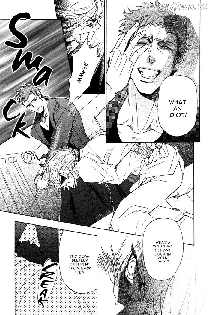 Ore no Ushiro ni Tatsu na!! Chapter 4 - page 7