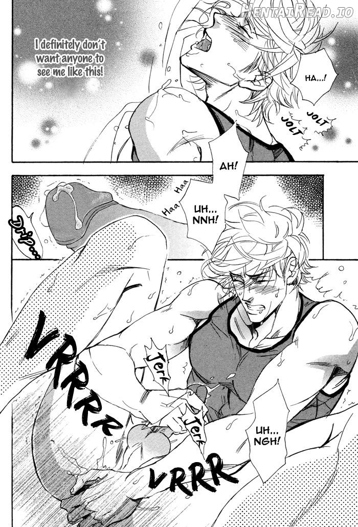 Ore no Ushiro ni Tatsu na!! Chapter 5 - page 12