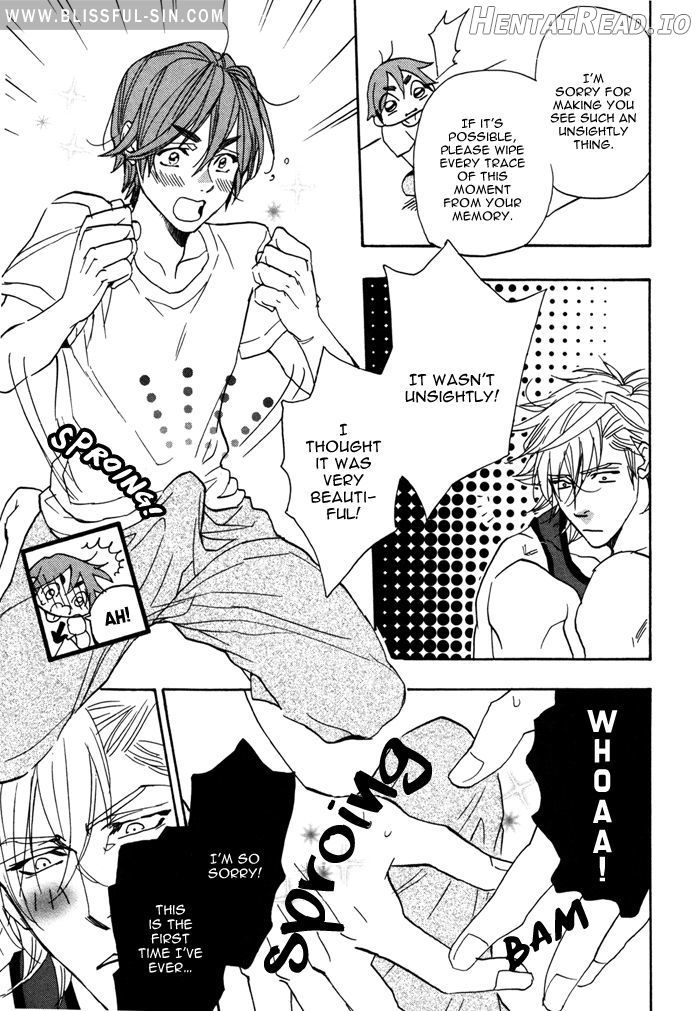 Ore no Ushiro ni Tatsu na!! Chapter 5 - page 15