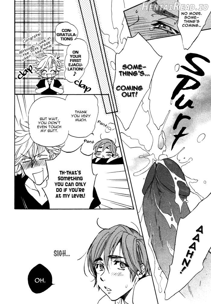 Ore no Ushiro ni Tatsu na!! Chapter 5 - page 18