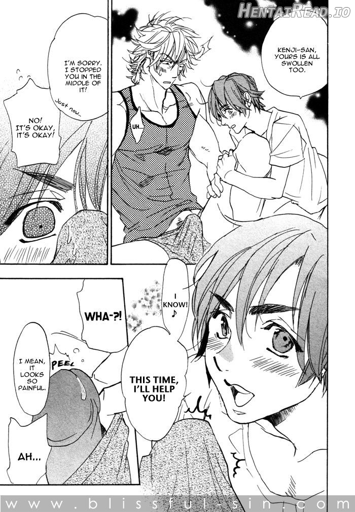 Ore no Ushiro ni Tatsu na!! Chapter 5 - page 19