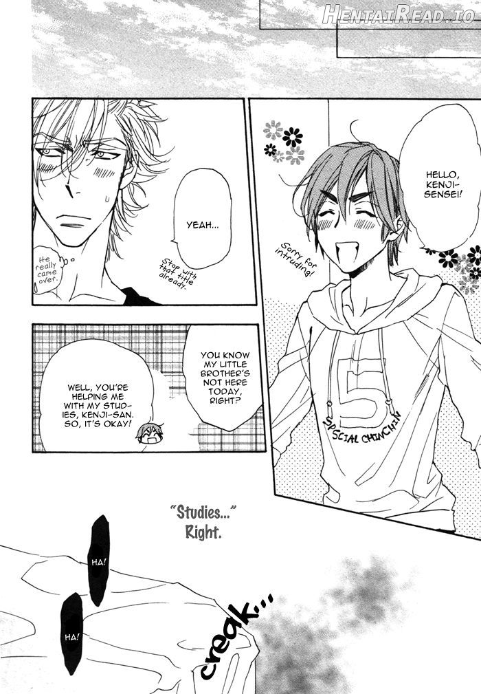 Ore no Ushiro ni Tatsu na!! Chapter 5 - page 22