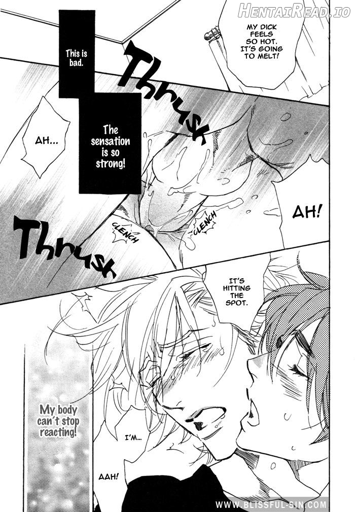 Ore no Ushiro ni Tatsu na!! Chapter 5 - page 27