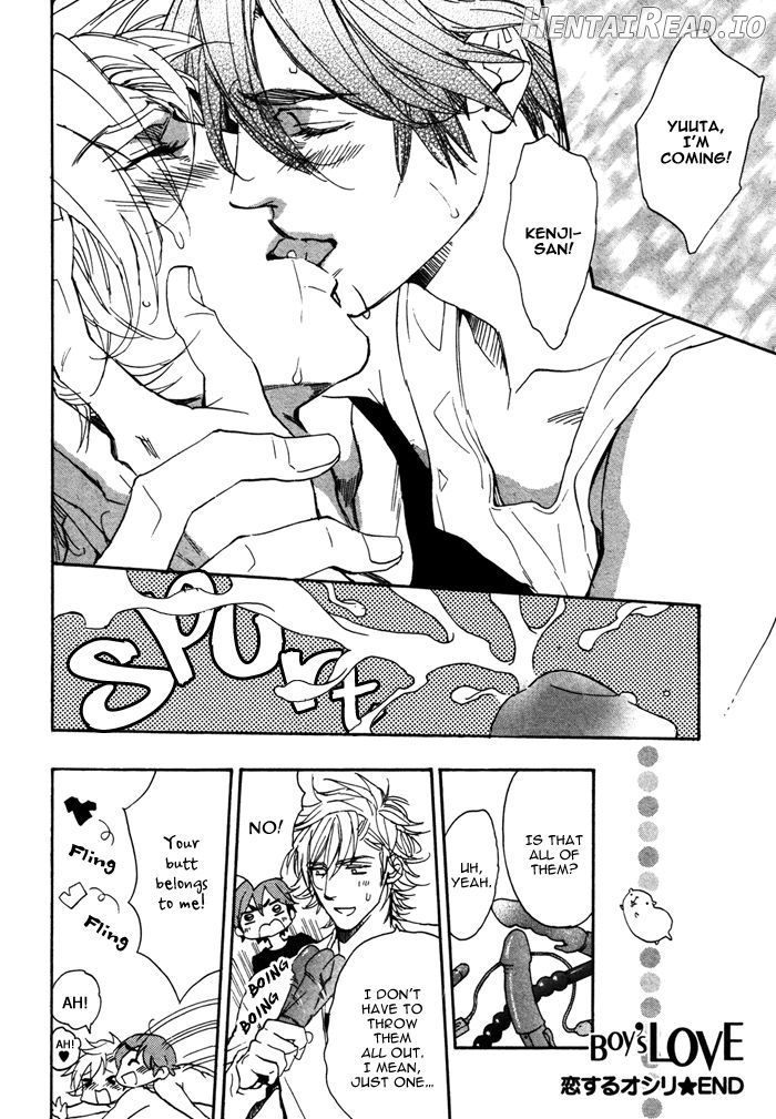 Ore no Ushiro ni Tatsu na!! Chapter 5 - page 30