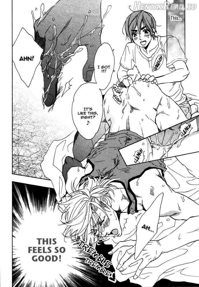Ore no Ushiro ni Tatsu na!! Chapter 5 - page 6