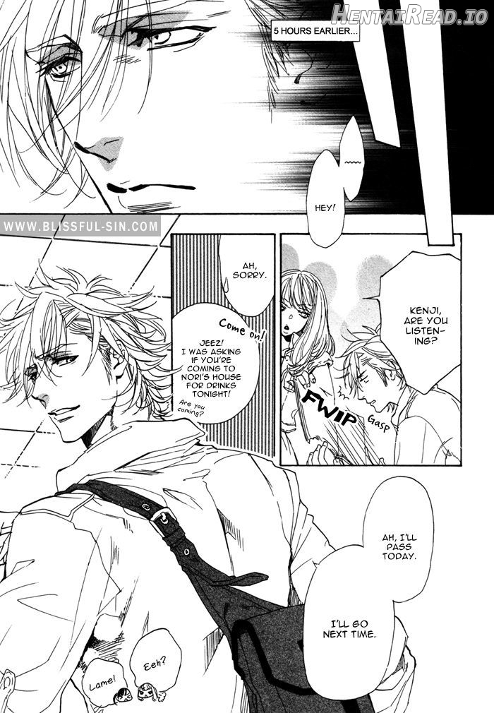 Ore no Ushiro ni Tatsu na!! Chapter 5 - page 7