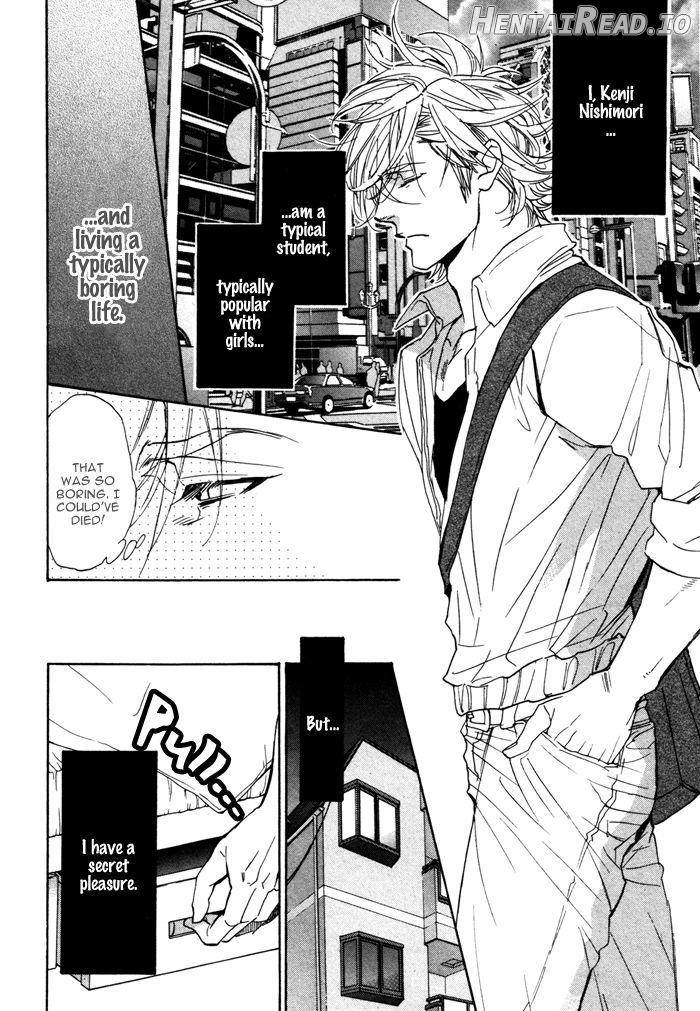 Ore no Ushiro ni Tatsu na!! Chapter 5 - page 8