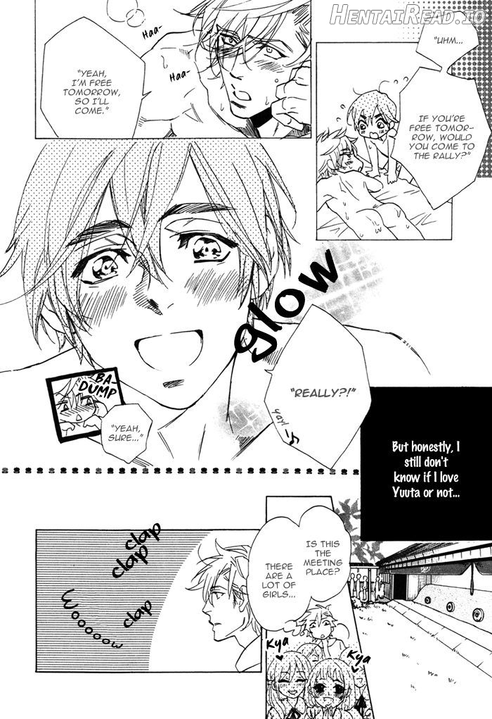 Ore no Ushiro ni Tatsu na!! Chapter 6 - page 6