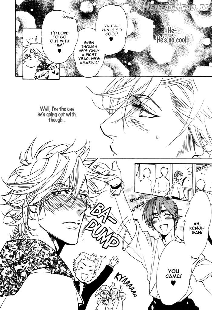 Ore no Ushiro ni Tatsu na!! Chapter 6 - page 8