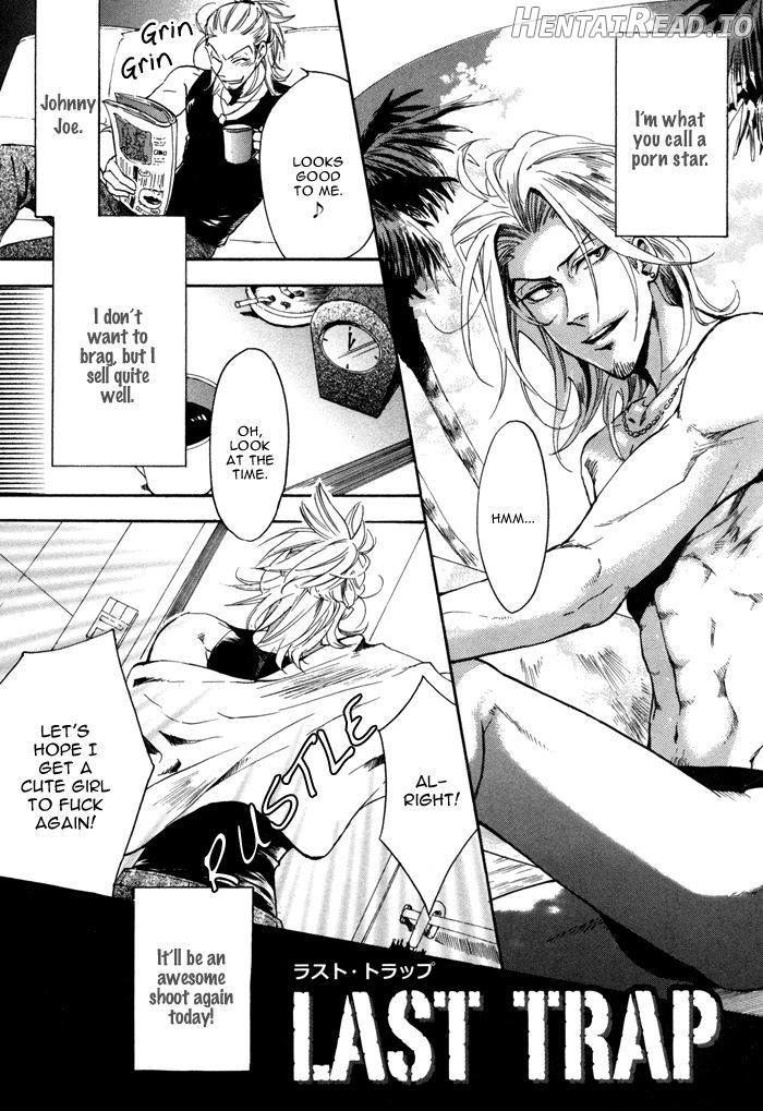 Ore no Ushiro ni Tatsu na!! Chapter 7 - page 4