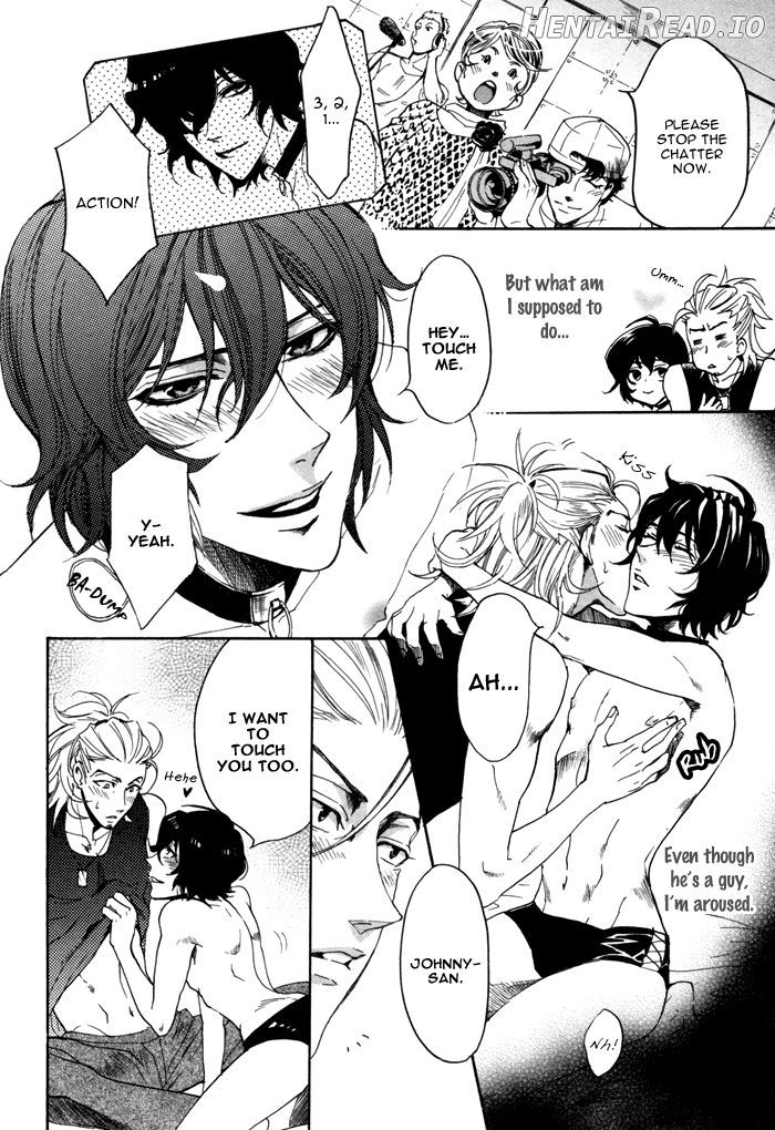 Ore no Ushiro ni Tatsu na!! Chapter 7 - page 7